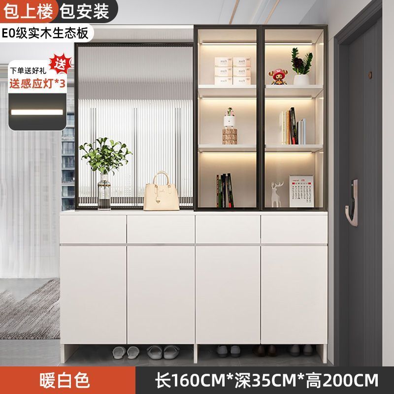 玄關櫃入戶門口鞋櫃靠牆客廳輕奢玻璃酒櫃屏風隔斷櫃家用儲物櫃子