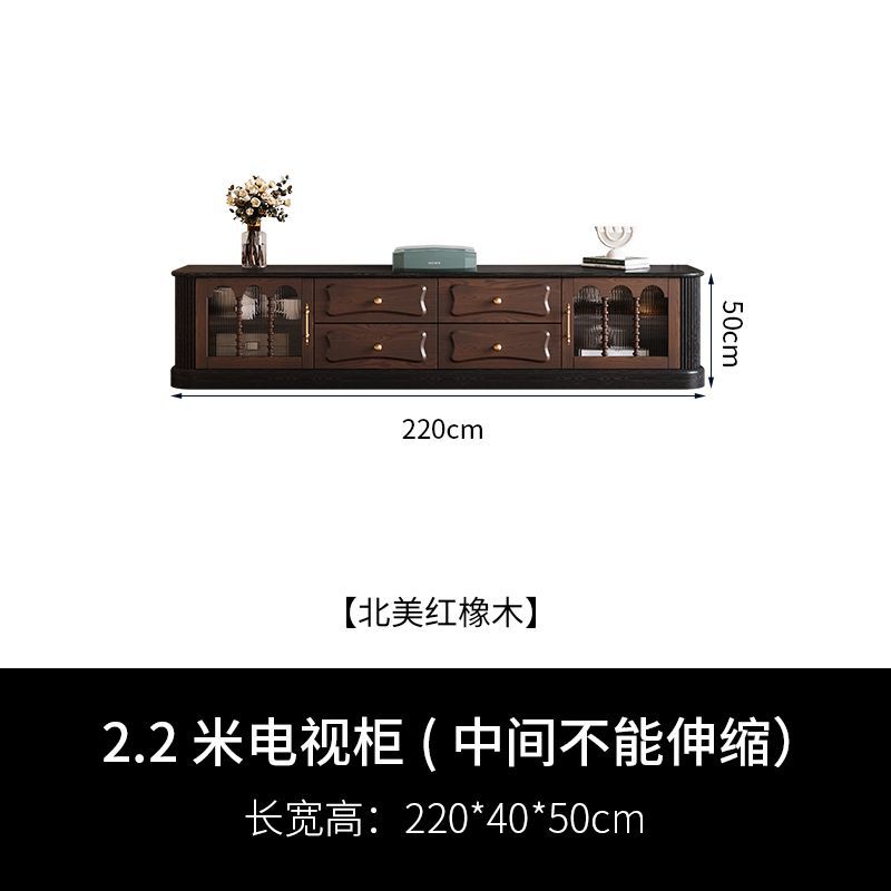 法式复古全实木奶油风电视柜客厅小户型收纳储物柜一体美式置物柜
