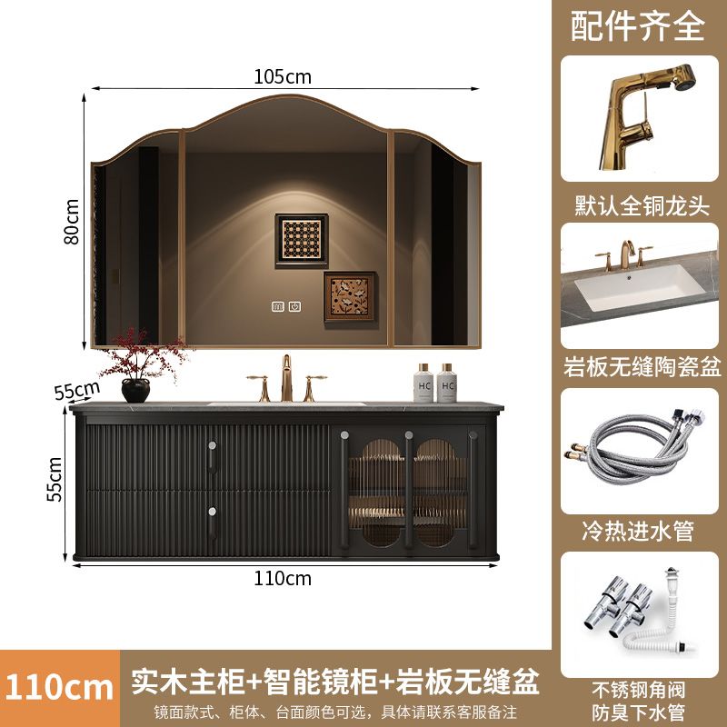 法式復古巖板無縫一體盆浴室櫃組合現代美式洗臉檯洗手盆橡木奢石