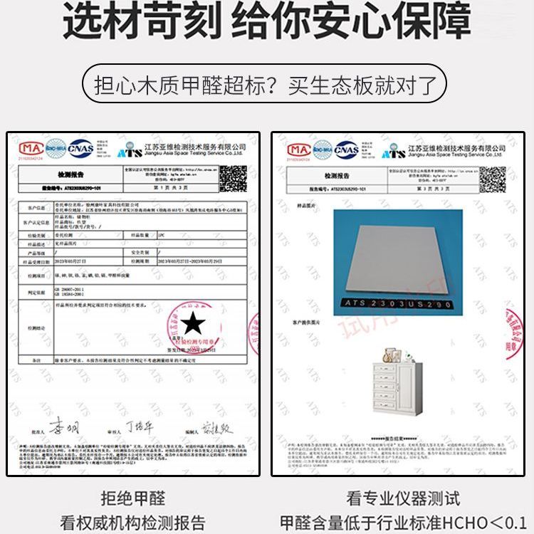 实木卧室五斗柜收纳柜环保欧式现代简约客厅六斗橱储物柜子带抽屉