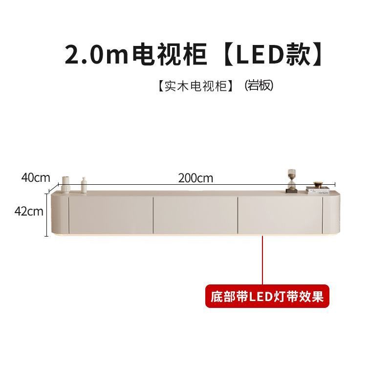 簡約客廳風電視櫃現代實木小戶型茶几組合高款白色臥室電視機地櫃