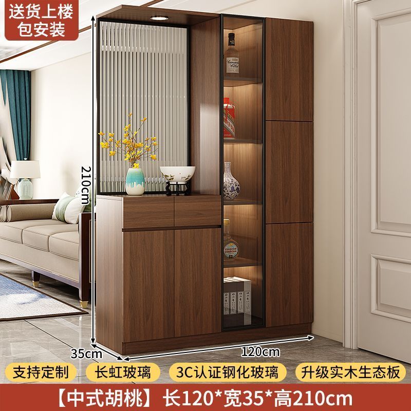 實木入戶玄關櫃鞋櫃一體客廳隔斷屏風櫃正對門儲物門廳櫃中古定製