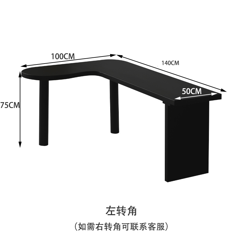 轉角書桌實木異型現代家用拐角式寫字書桌臥室簡約辦公桌工作臺