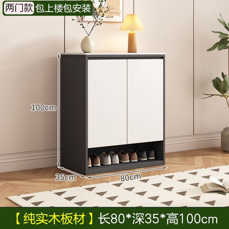 實木巖板鞋櫃多層家用門口大容量儲物櫃包郵一體靠牆入戶玄關鞋櫃