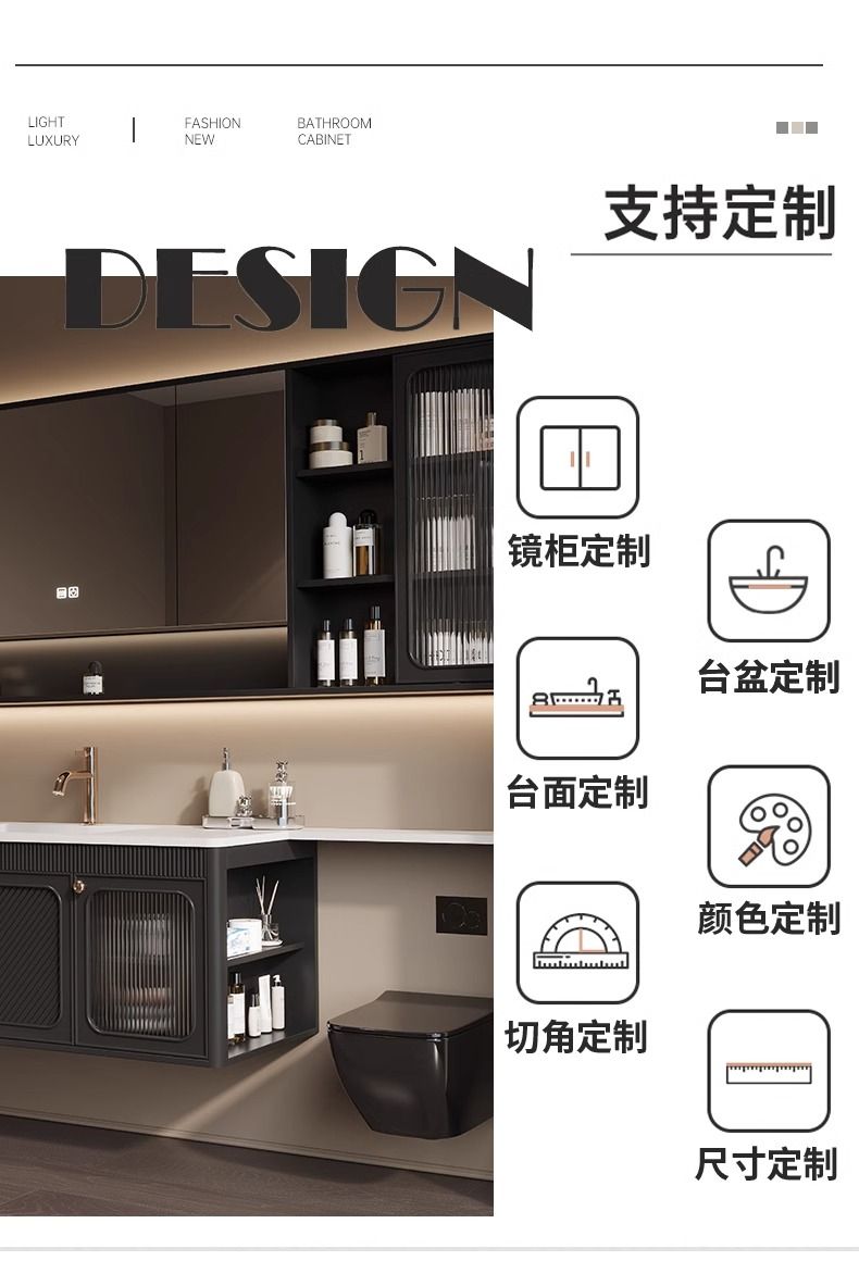 法式橡木浴室櫃組合衛生間巖板洗漱臺馬桶延長一體櫃洗手臉盆定製