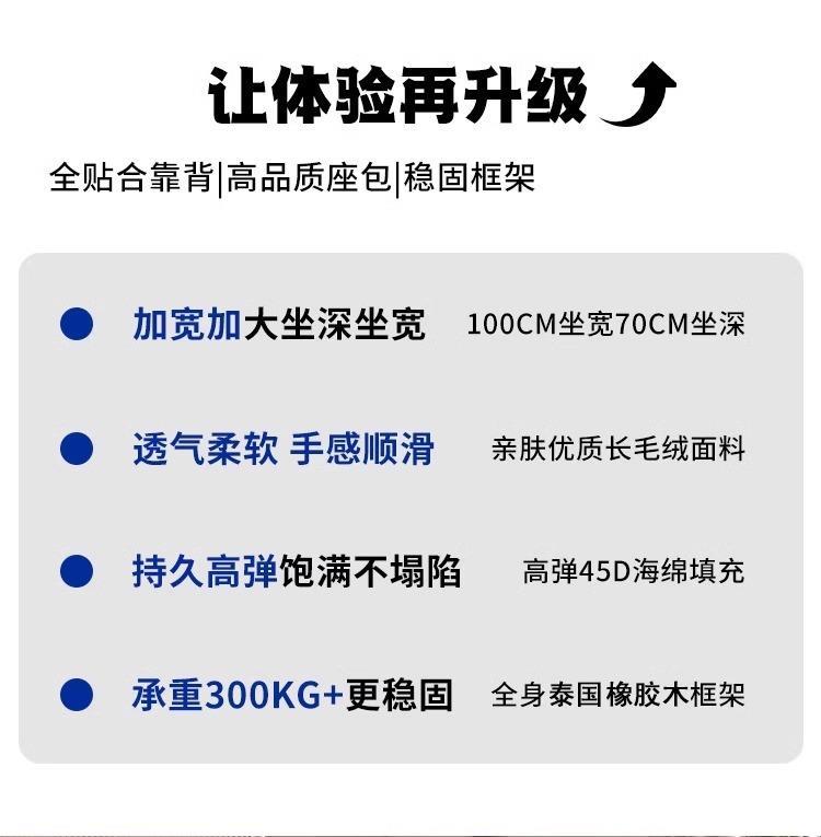 復中古實木搖搖躺椅子客廳陽臺單懶人沙發奶油風羊羔毛絨午睡休閒