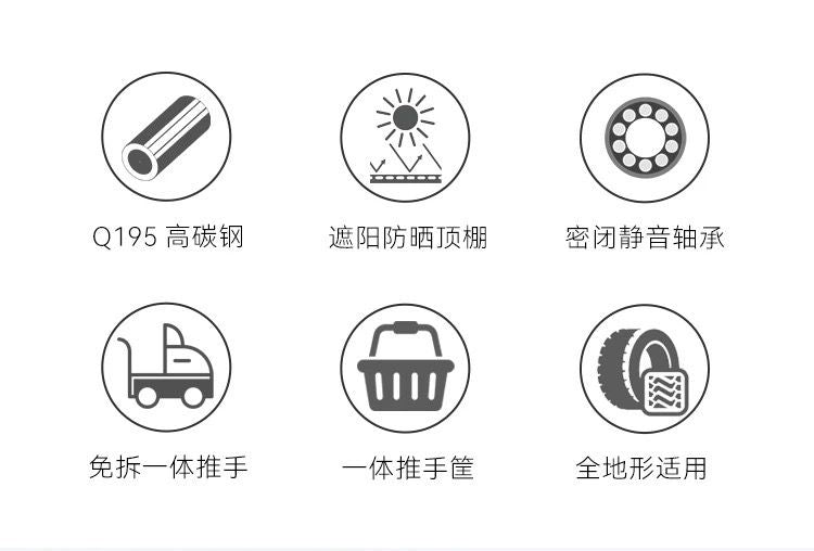 戶外輕便攜摺疊網紅mk露營車簡易擺攤地攤釣魚旅遊家用拍照幼兒園