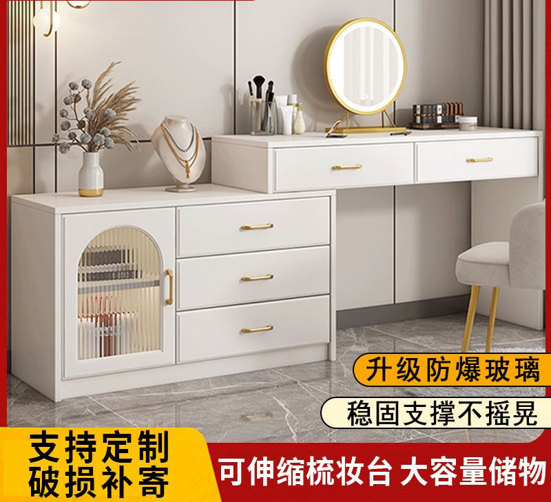梳妆台卧室化妆台斗柜一体主卧收纳柜奶油风书桌新款可伸缩化妆桌