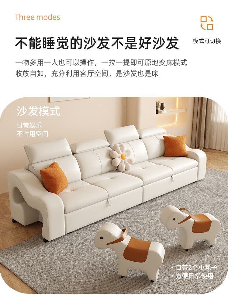 2026新款摺疊兩用沙發牀小戶型家用客廳坐臥伸縮高端網紅現代沙發