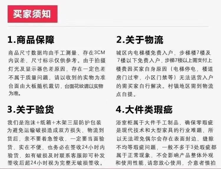 定製巖板熱彎一體盆浴室櫃組合臺盆酒店洗手池衛生間洗臉盆洗漱臺