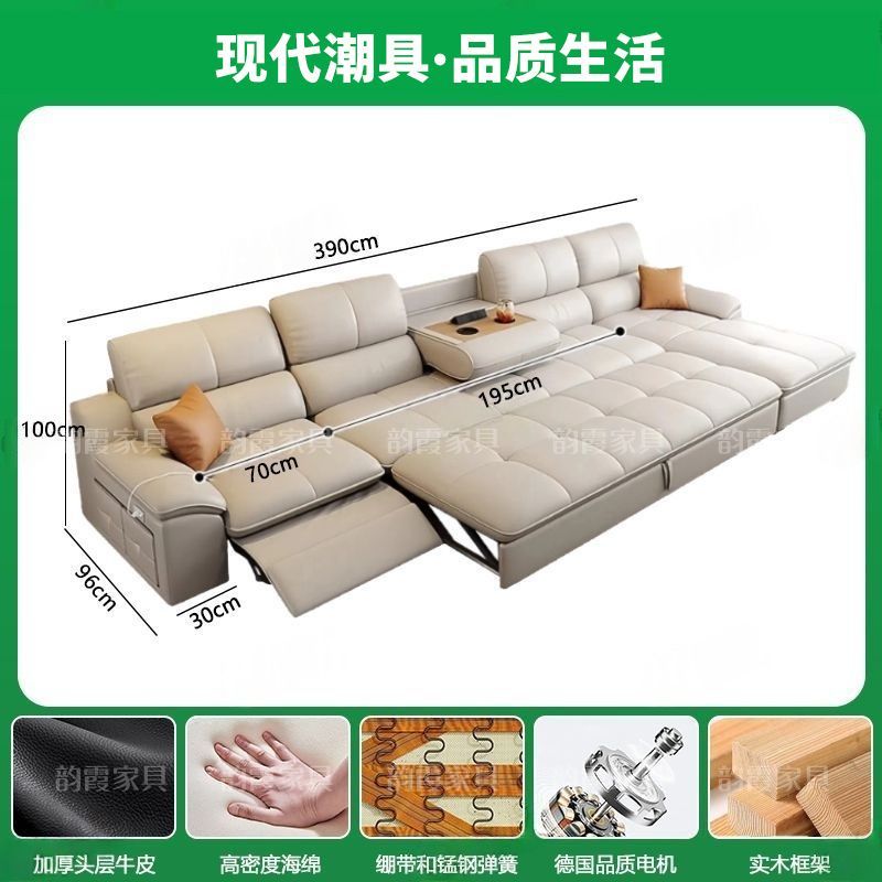 工廠直銷新款簡約電動真皮功能沙發客廳頭層牛皮多功能伸縮沙發牀