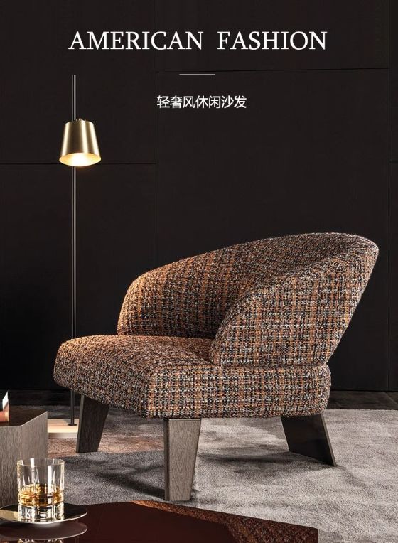 現代簡約休閒椅意式極簡客廳單人沙發椅北歐輕奢酒店售樓處洽談椅