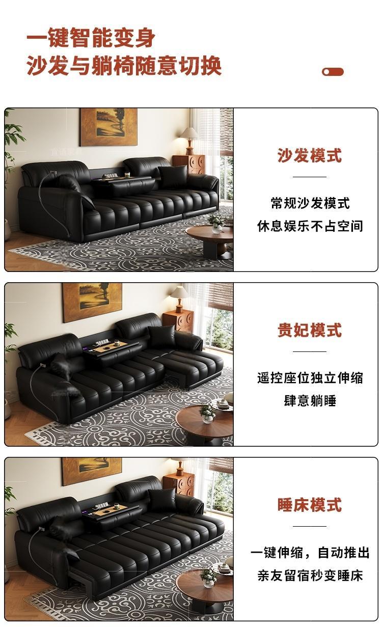 [布典]零靠牆鋼琴鍵真皮沙發牀2025新款客廳現代簡約電動沙發