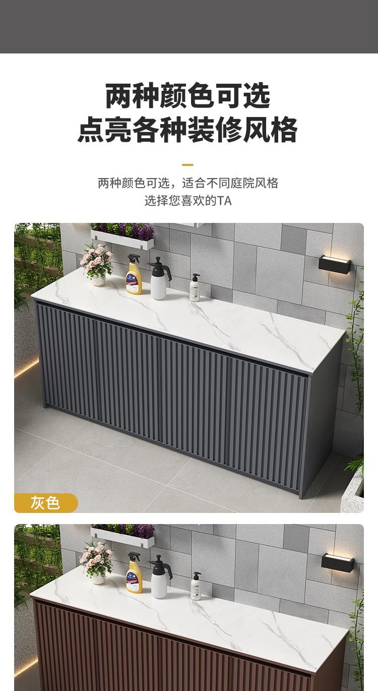 戶外儲物櫃大容量鋁合金防曬防水收納櫃室外花園門口鞋櫃簡約置物【15天內發貨】