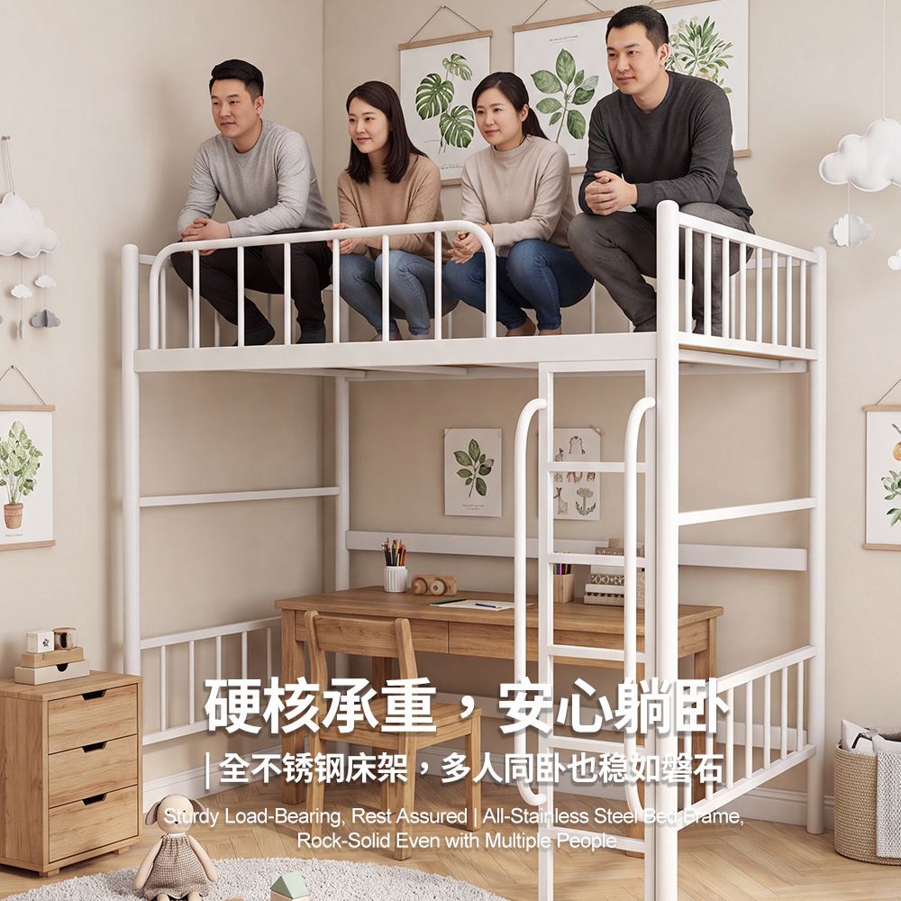 香港可發高架牀下空304特厚不鏽鋼牀書架牀高低牀公寓二層成年人