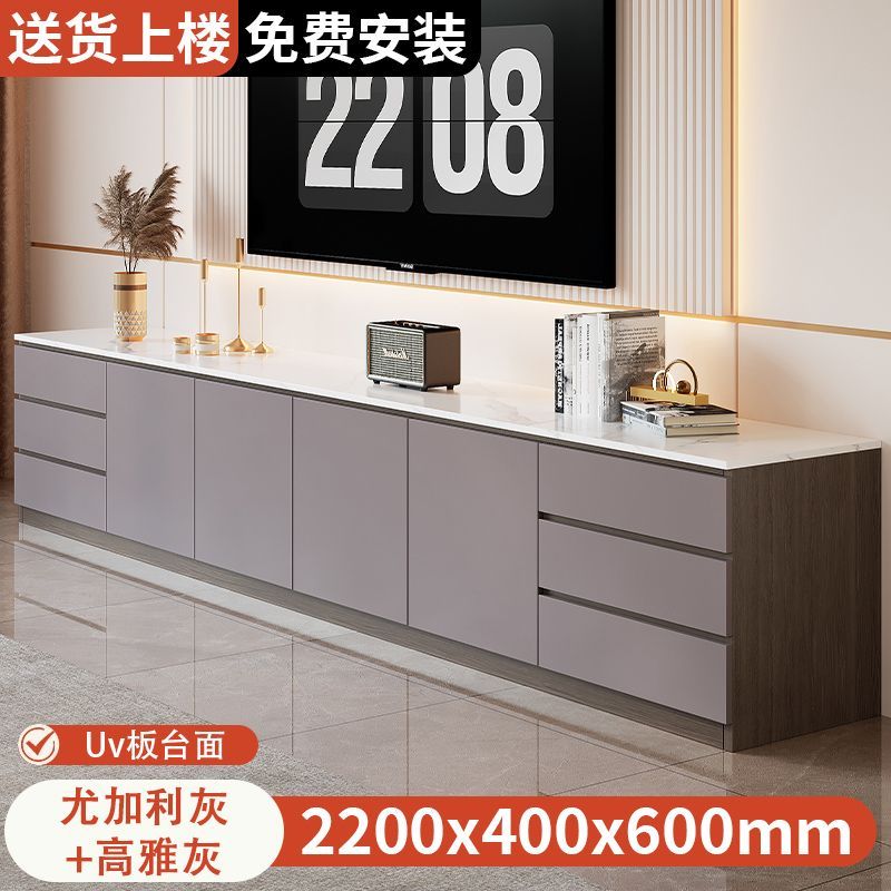 电视柜茶几组合现代简约客厅家用2025新款落地轻奢电视机柜子定制