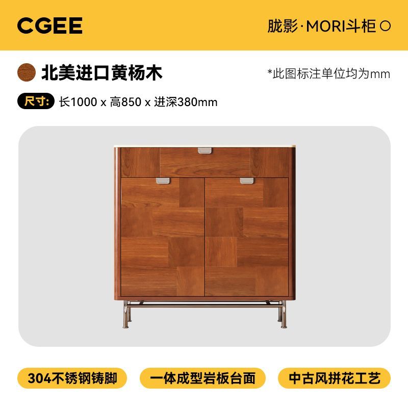 中古風實木柚木色電視櫃法式復古客廳高款地櫃柚木飾面全實木鬥櫃