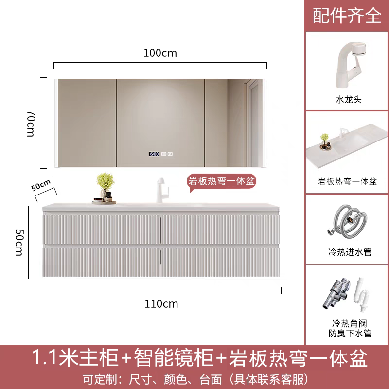現代極簡陶瓷一體雙盆智能浴室櫃組合衛生間實木洗漱臺洗手盆定製