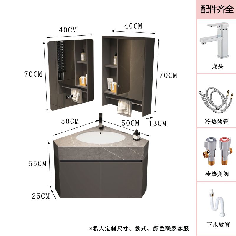 轻奢岩板三角浴室柜定制小户型形转角直角实木陶瓷盆卫生间洗手台