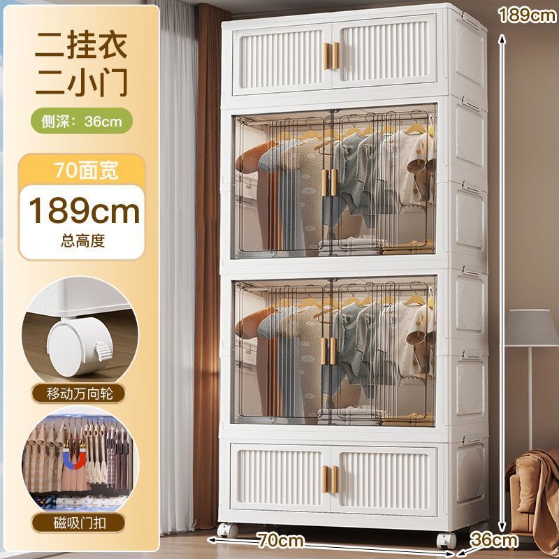 宝宝衣柜免安装婴儿衣服收纳柜卧室儿童简易塑料小衣橱家用储物柜