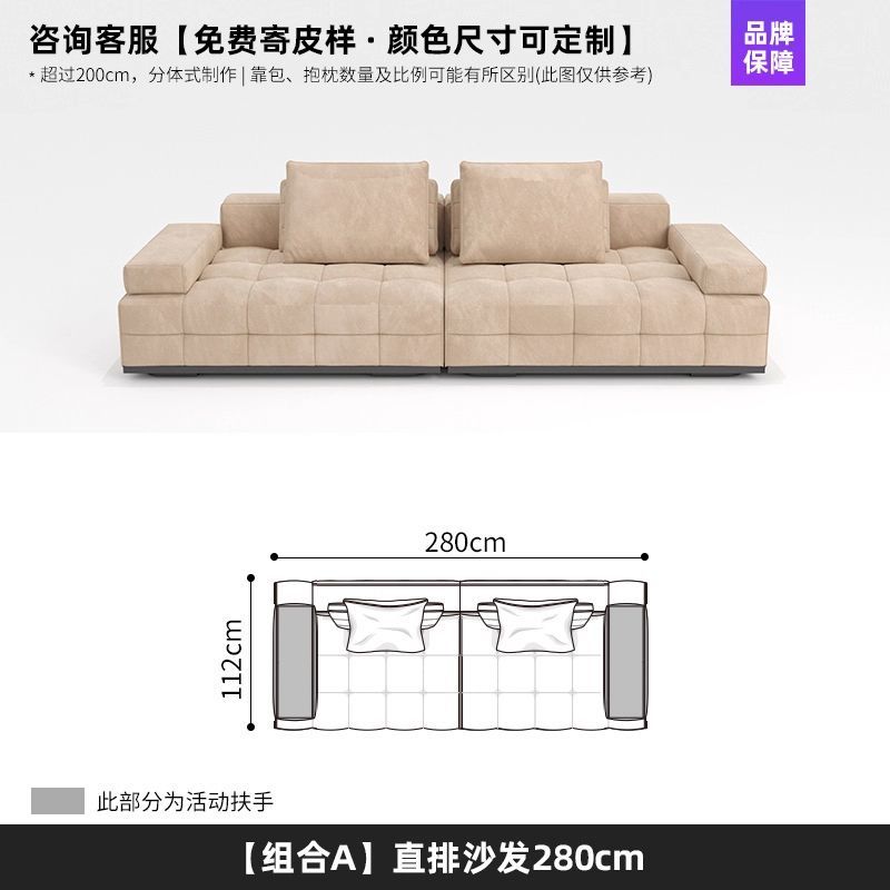 設計師原版勞倫斯沙發大平層別墅客廳輕奢款U型模塊組合布藝沙發