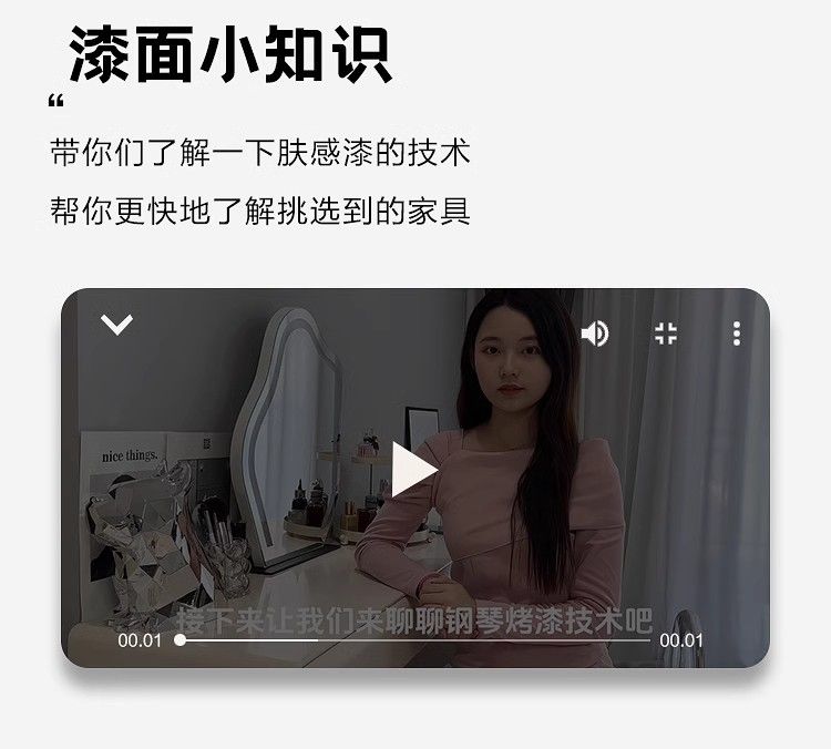 梳妝檯鬥櫃一體臥室現代簡約牀尾櫃意式極簡轉角式化妝桌