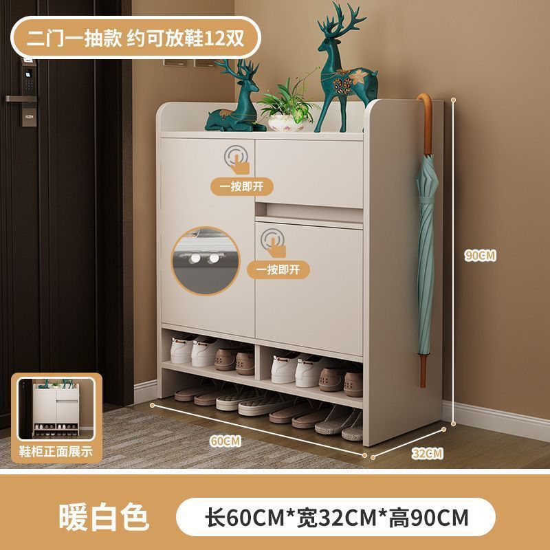 實木鞋櫃家用玄關大容量陽臺簡約現代門口走廊入戶櫃出租屋小戶型