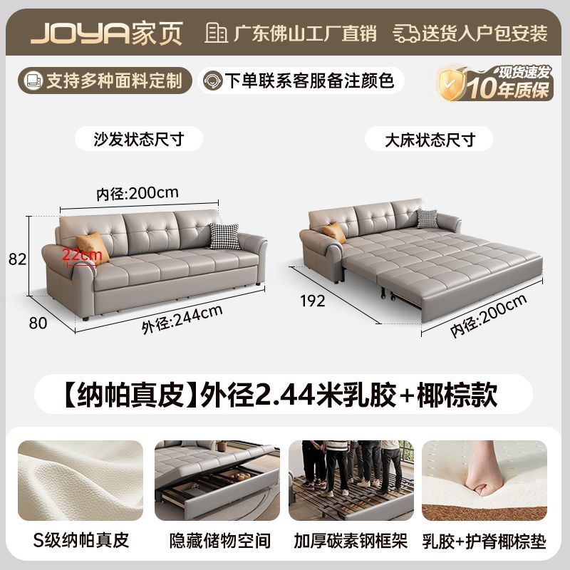 沙發牀兩用摺疊儲物一體客廳現代伸縮小戶型多功能直排可變牀沙發