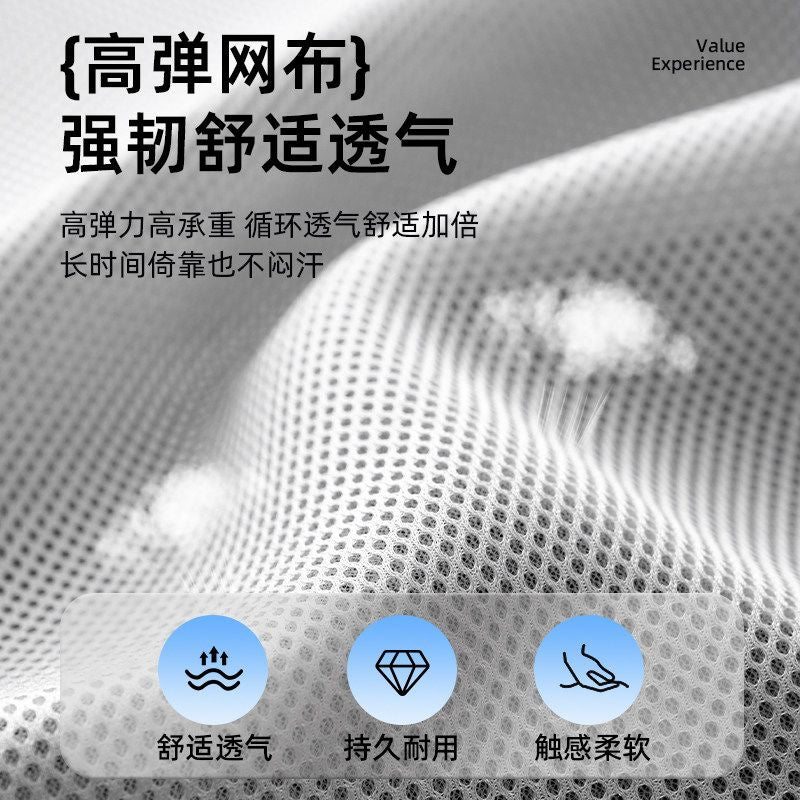 電腦椅子舒服久坐辦公座椅宿舍大學生學習靠背椅書桌椅會議辦公椅