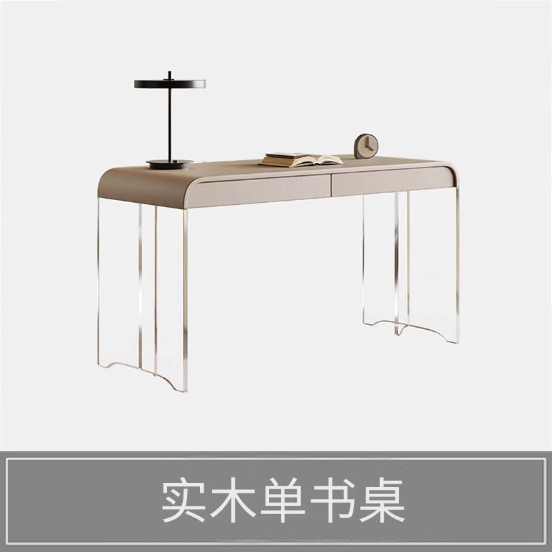 奶油風亞克力懸浮書桌梳妝寫字一體辦公桌前臺諮詢洽談電腦桌ST
