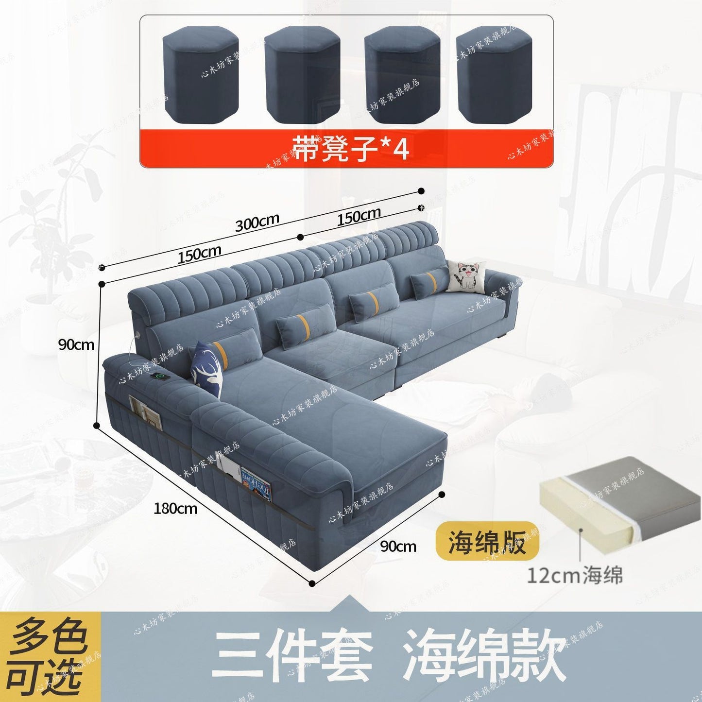 [心木坊]2026新款貓抓絨布大客廳沙發大中小戶型多功能免洗布藝沙發