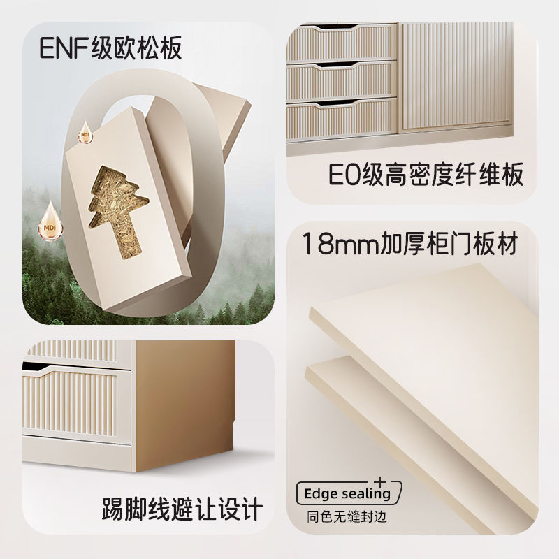 奶油风衣柜梳妆台一体组合法式小户型家用卧室储物柜成品收纳衣橱