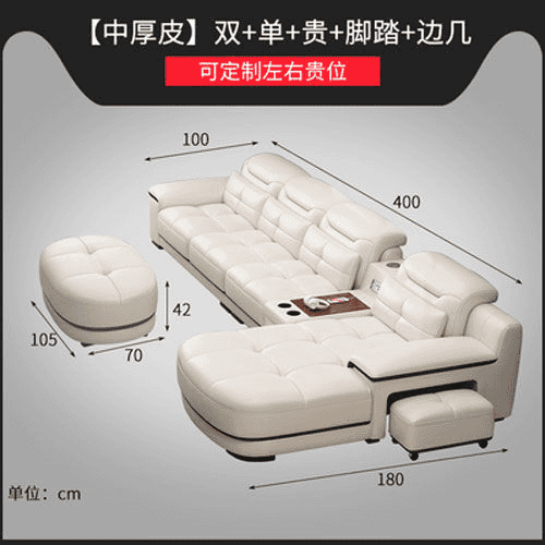 真皮沙發簡約現代客廳沙發大小戶型真牛皮整裝皮沙發