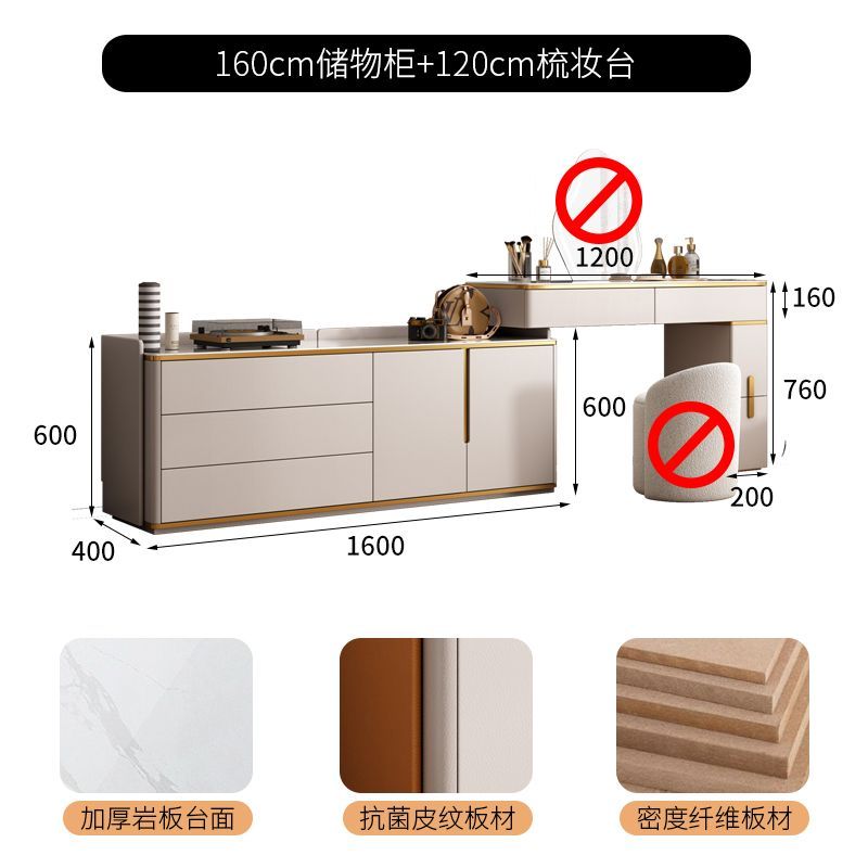輕奢巖板梳妝檯鬥櫃一體臥室電視櫃實木現代簡約伸縮化妝桌收納櫃