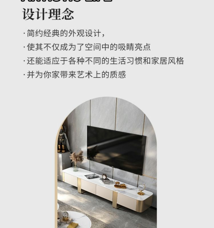 現代輕奢巖板電視櫃客廳高端家用小戶型收納櫃設計師茶几地櫃組合