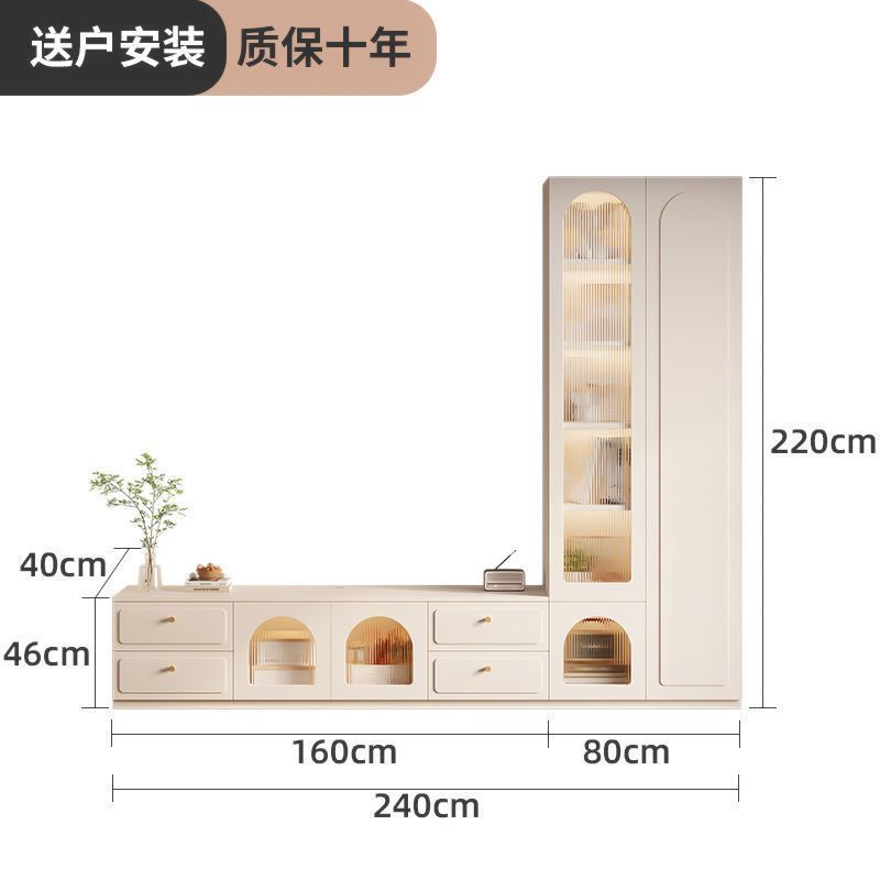 伊阳实木电视柜简约客厅家用收纳储物柜一体组合落地电视背景墙柜