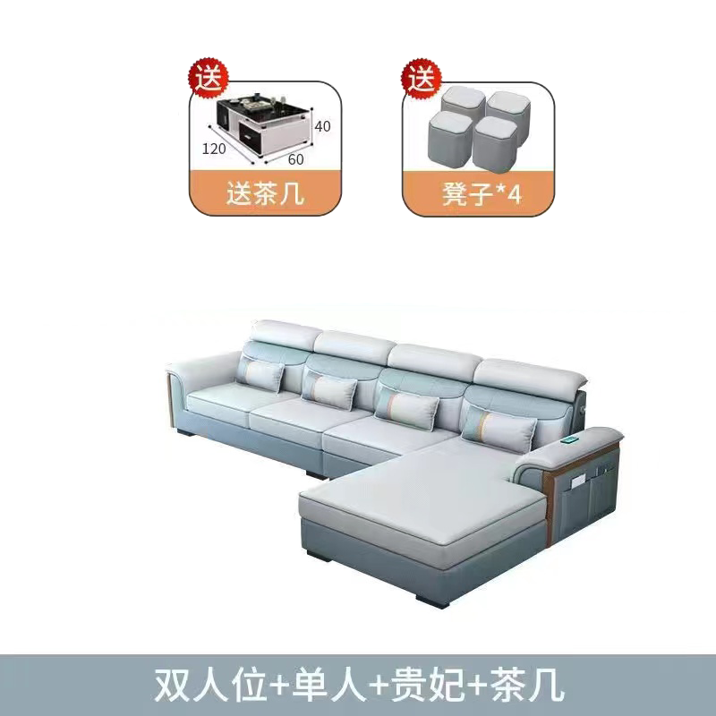 布藝沙發北歐簡約現代大小戶型免洗科技布乳膠客廳貓抓皮直排沙發