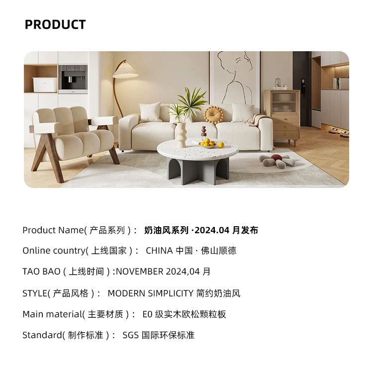 奶油風衣櫃臥室白色簡約現代小戶型推拉門家用滑移門儲物衣櫥櫃子