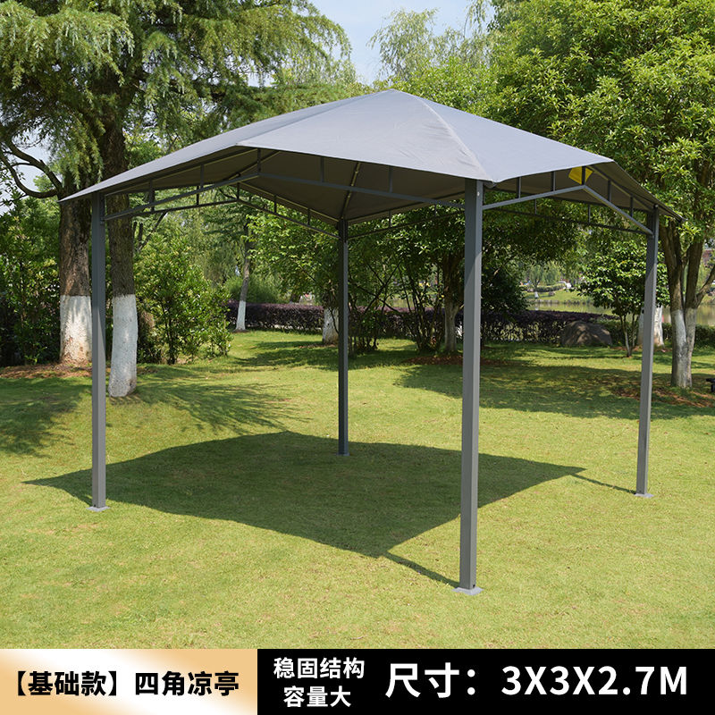 户外防晒遮阳棚天鹅雨棚庭院车棚遮雨蓬花园别墅凉亭家用帐篷全套