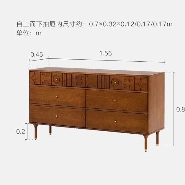北歐牀頭櫃中古復古風臥室收納櫃子實木雕花抽屜櫃客廳沙發邊幾