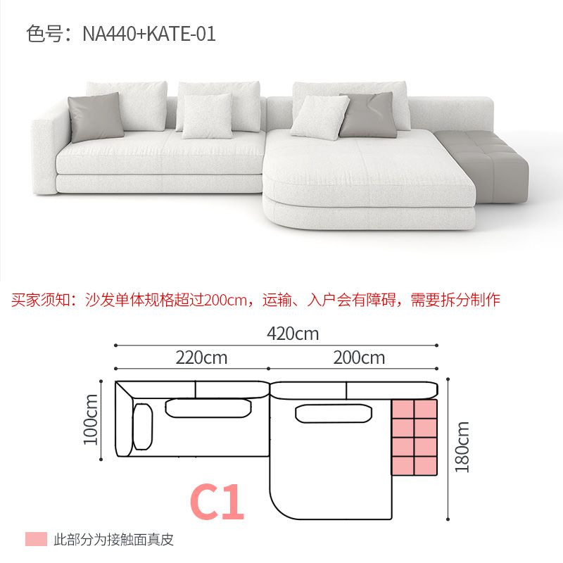 新款異形貴妃沙發意式極簡羊羔絨大u型輕奢現代別墅客廳奢華