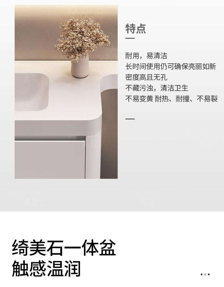 高端可麗耐一體盆浴室櫃衛生間洗漱臺洗手洗臉檯盆延伸定製櫃組合