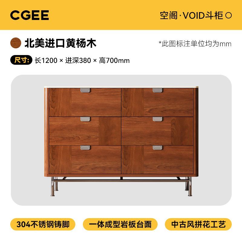中古風實木柚木色電視櫃法式復古客廳高款地櫃柚木飾面全實木鬥櫃