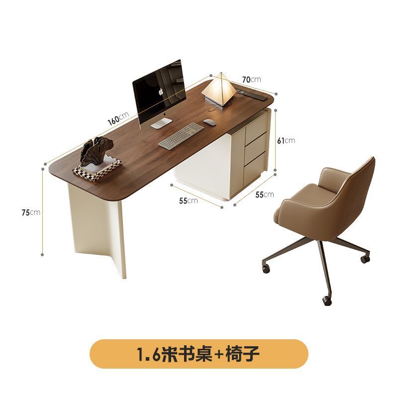 高檔辦公桌實木書桌現代極簡家用客廳書房胡桃木飾面烤漆電腦桌