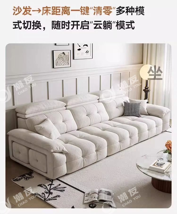 雪尼爾電動沙發牀兩一體用零靠牆奶油風簡約客廳電動伸縮可躺可睡