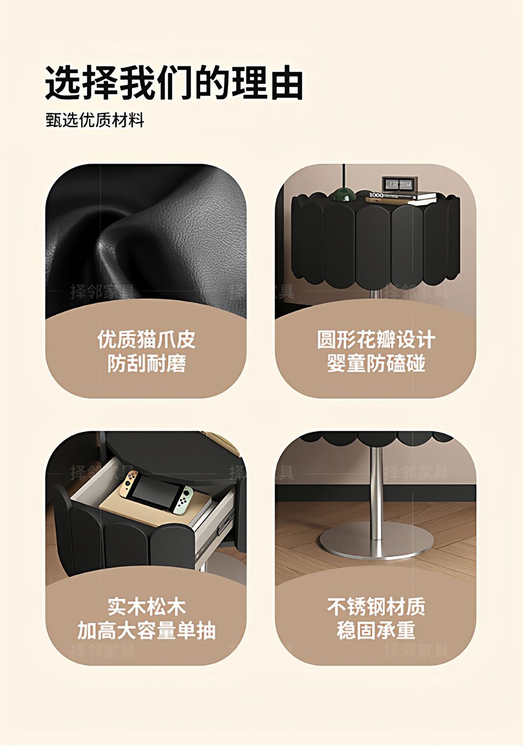 2026新款實木牀頭櫃奶油風創意家居牀邊櫃免安裝現代簡約輕奢客廳