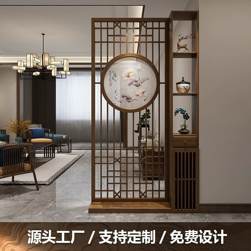 新中式實木入戶屏風隔斷櫃客廳書房玄關簡約房間定製格柵入門座屏