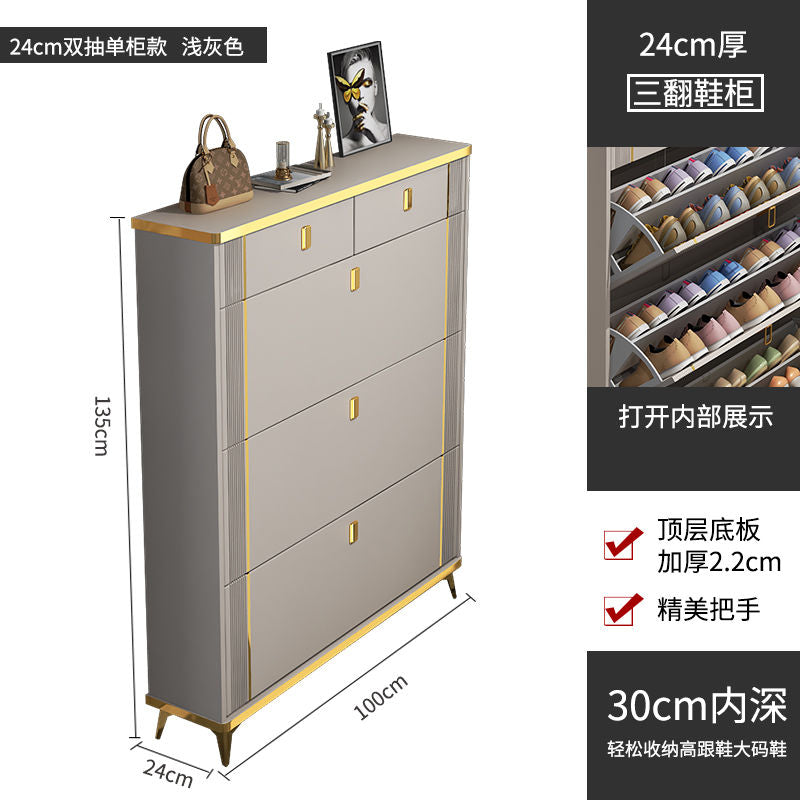 超薄翻斗鞋柜子多功能多层门口进门靠墙玄关柜大容量超大收纳鞋架