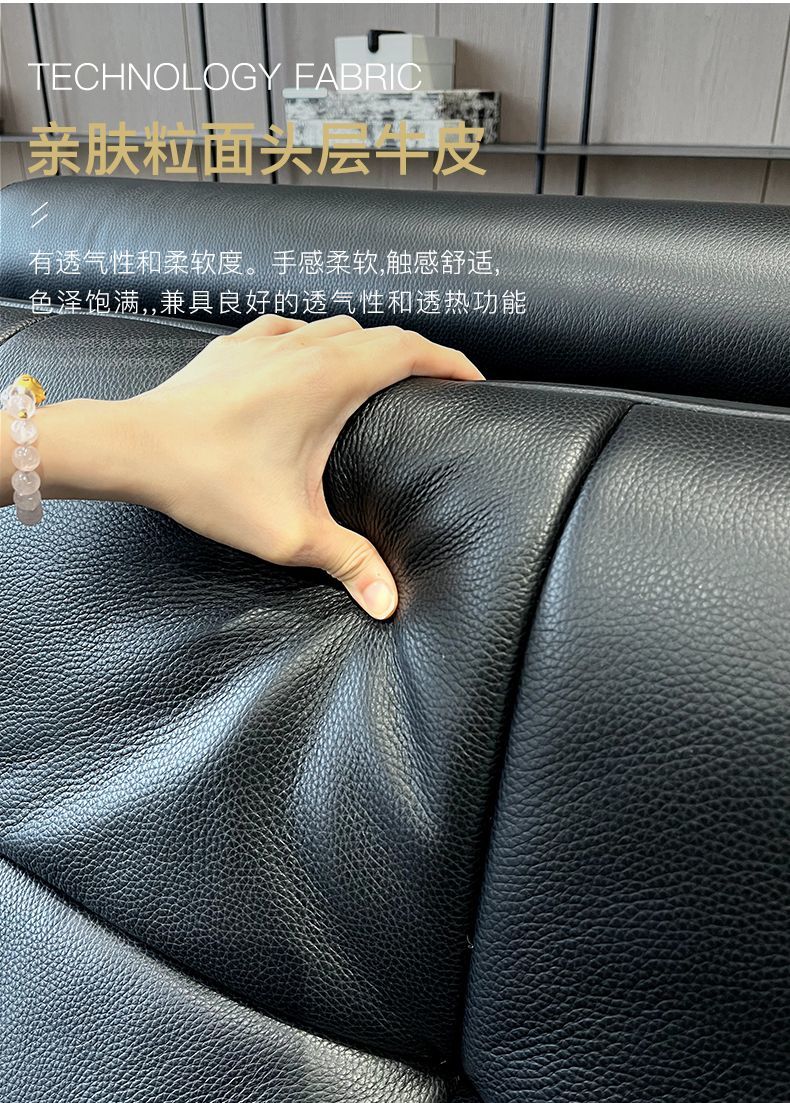 愛樂奢新款功能真皮沙發零靠牆伸縮小戶型可躺可睡勞倫斯電動沙發