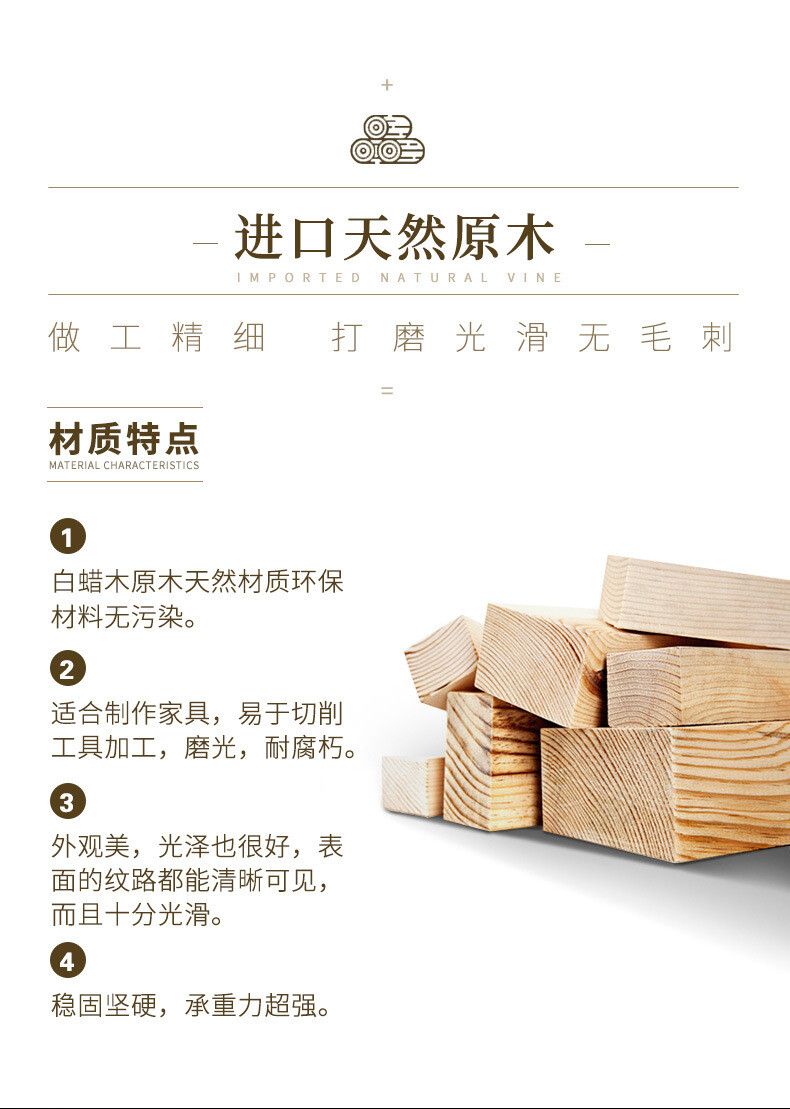 侘寂風極簡視聽櫃家用客廳實木藤編電視櫃酒店民宿平開門收納櫃
